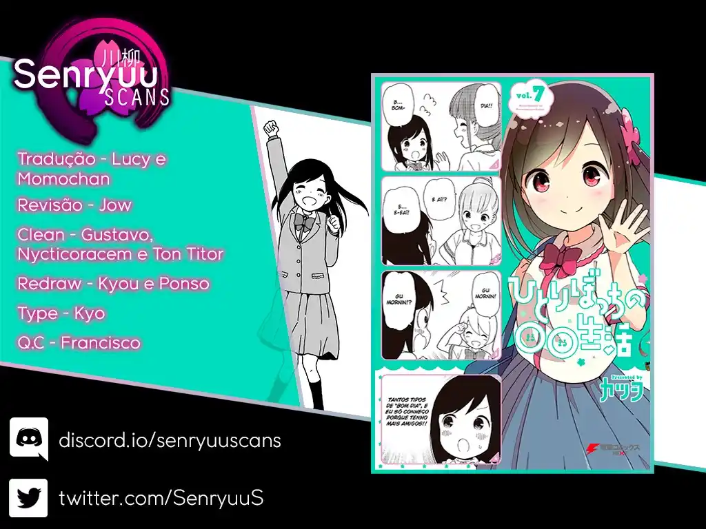 Hitoribocchi no OO Seikatsu 81 página 1