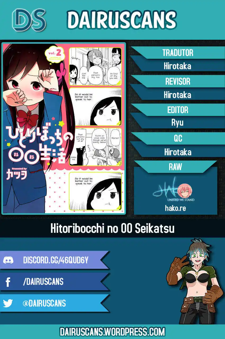 Hitoribocchi no OO Seikatsu 9 página 1