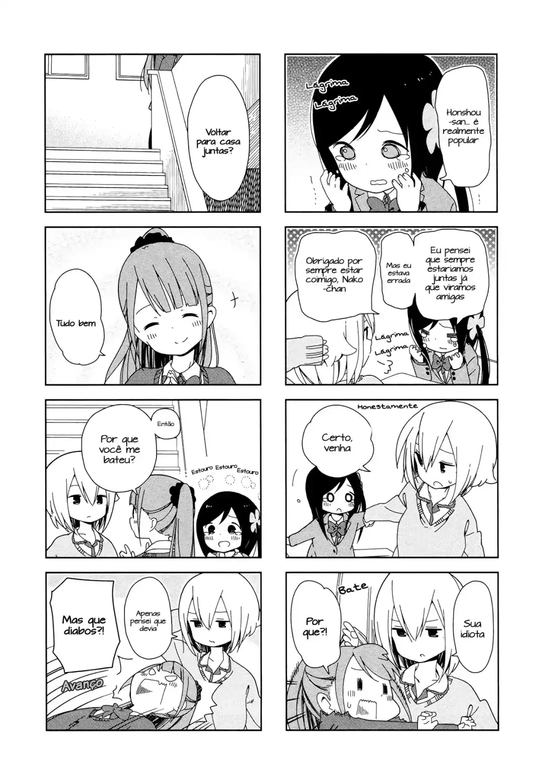 Hitoribocchi no OO Seikatsu 6 página 5