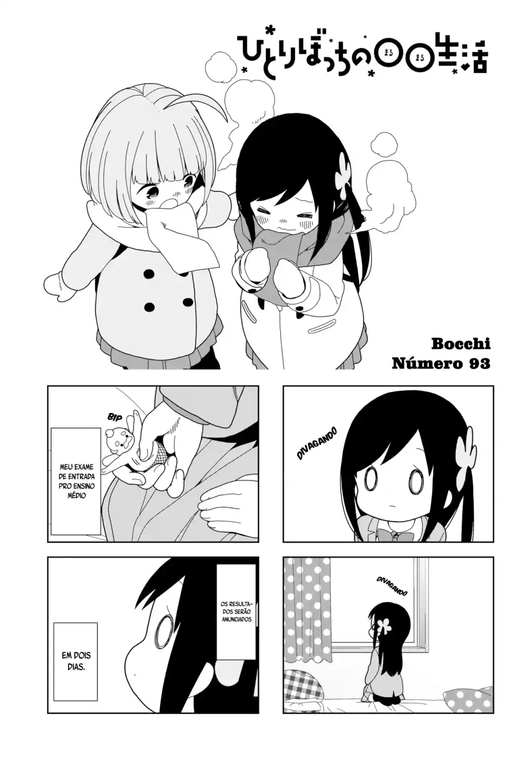 Hitoribocchi no OO Seikatsu 93 página 2