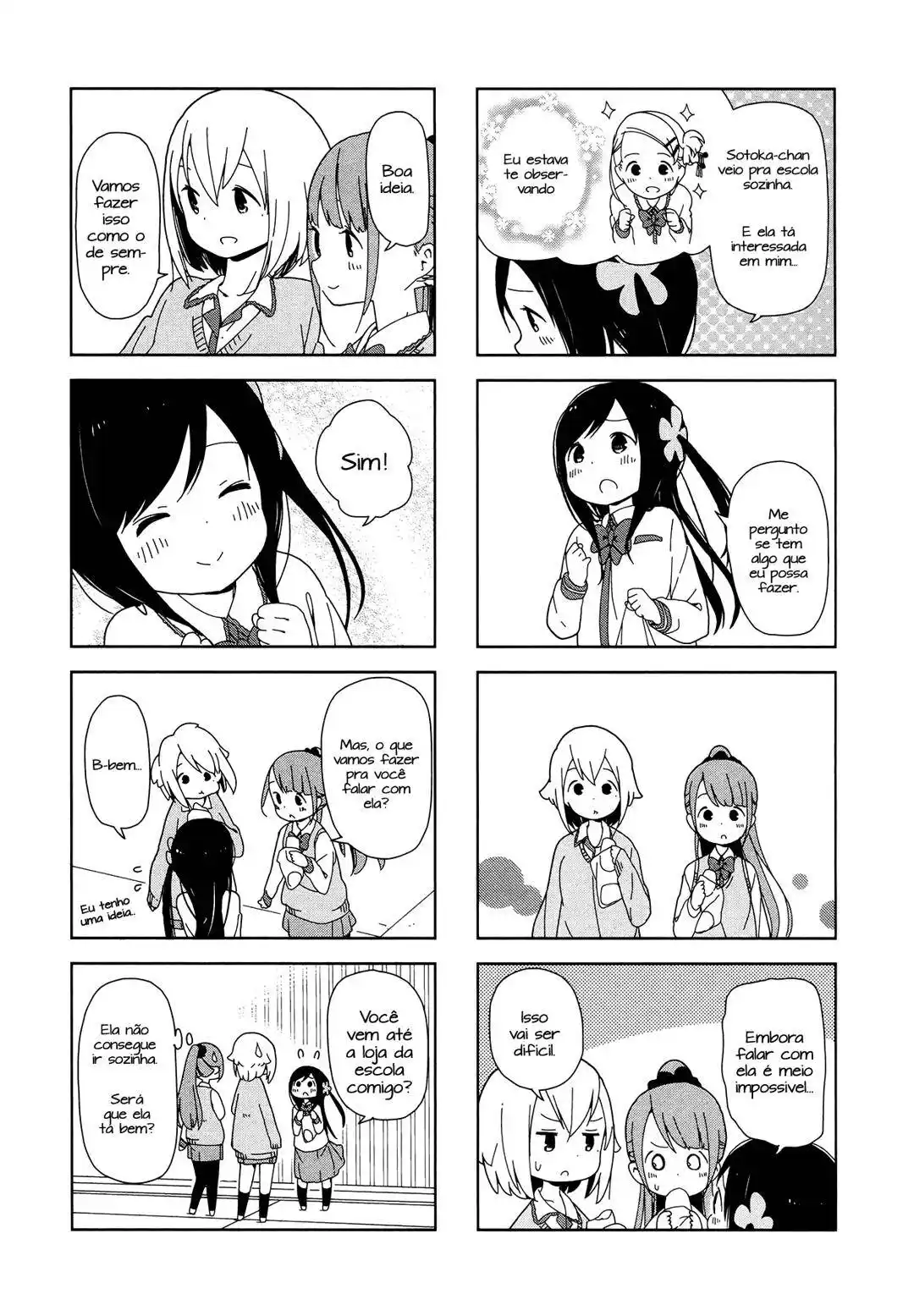 Hitoribocchi no OO Seikatsu 10 página 6