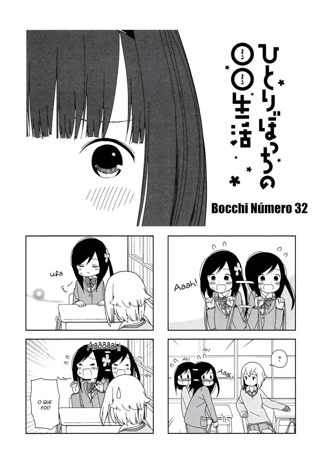 Hitoribocchi no OO Seikatsu 32 página 2