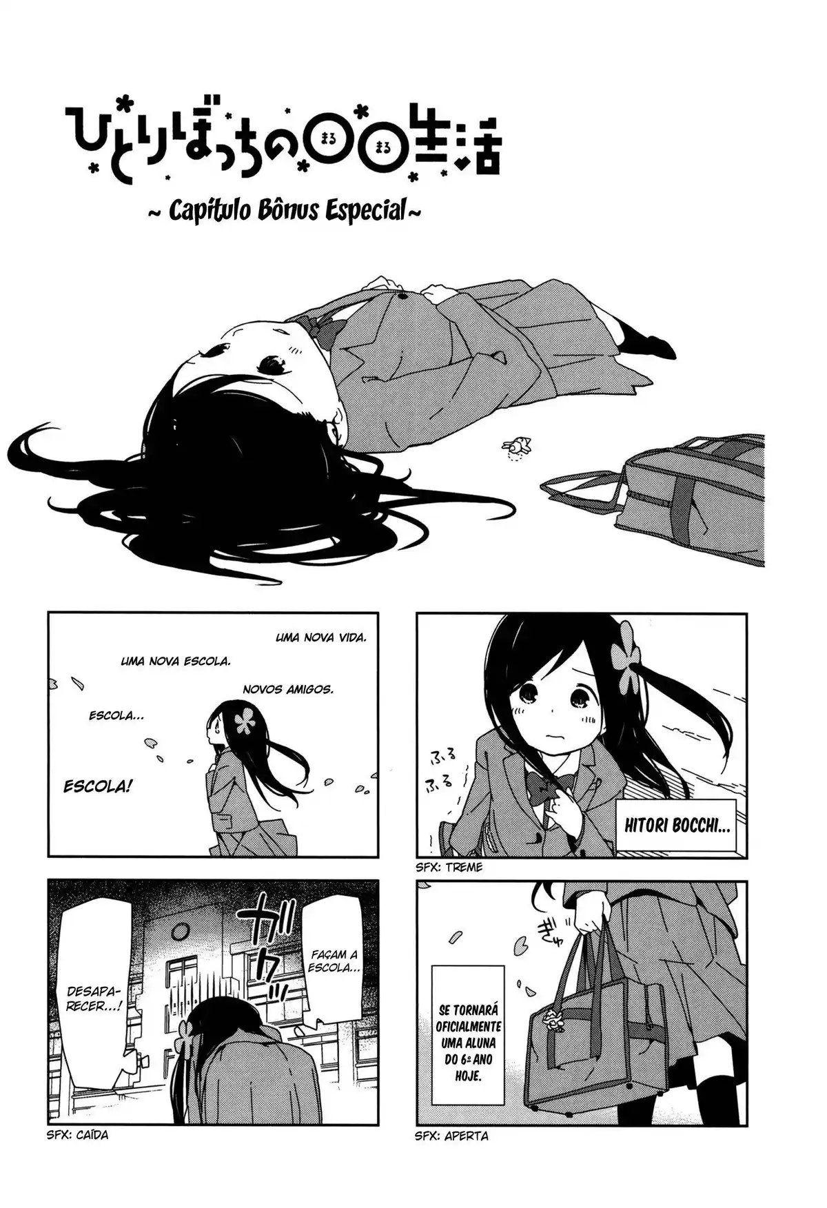 Hitoribocchi no OO Seikatsu 13 página 3