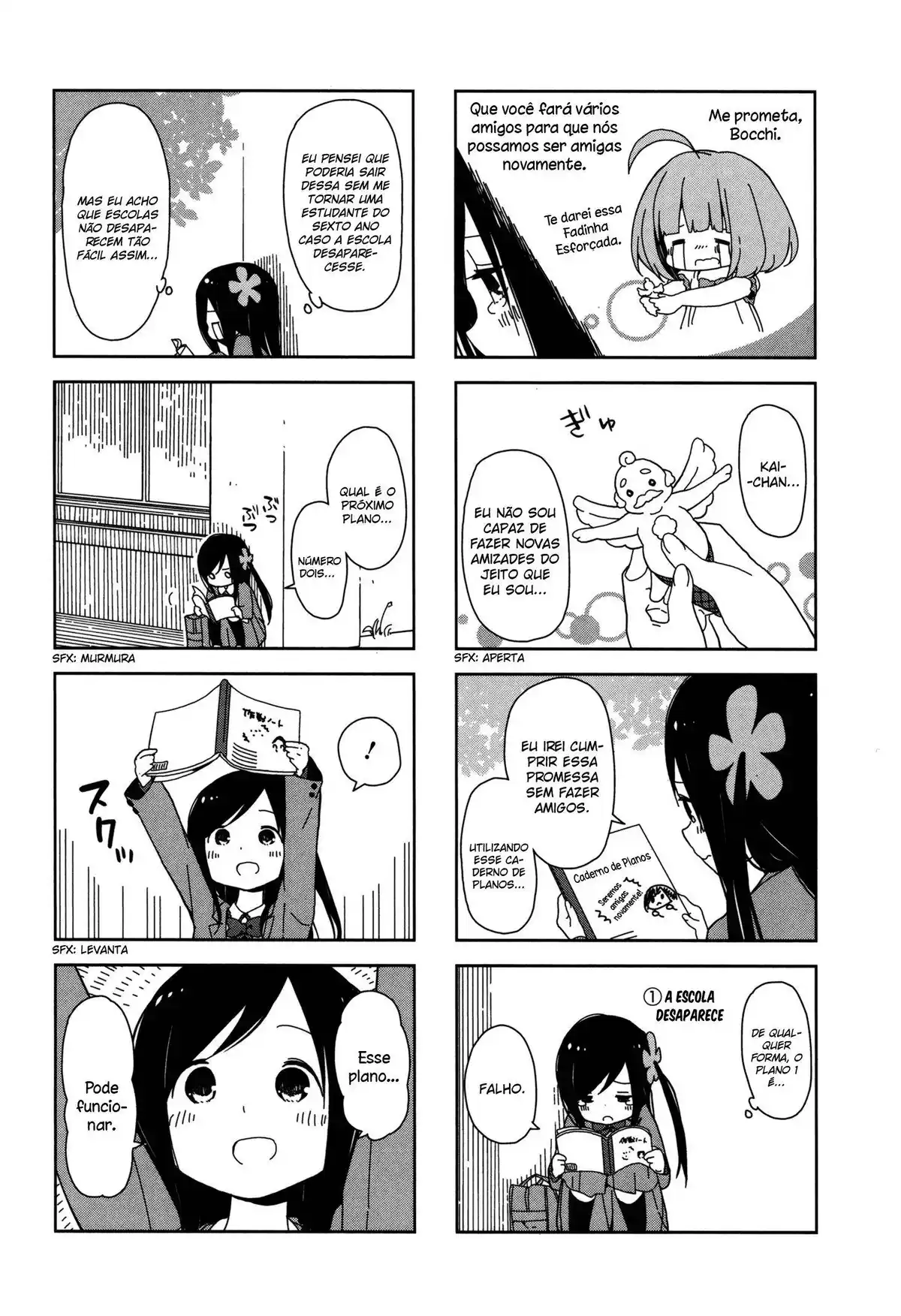 Hitoribocchi no OO Seikatsu 13 página 5