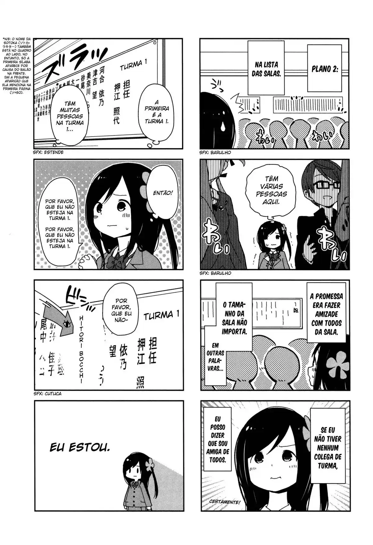 Hitoribocchi no OO Seikatsu 13 página 6