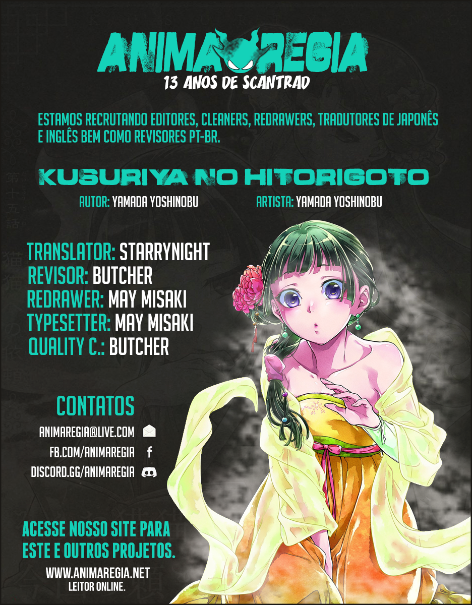 Kusuriya no Hitorigoto 35.2 página 1