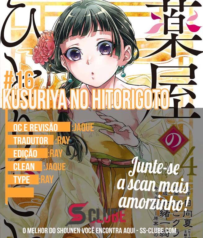 Kusuriya no Hitorigoto 16 página 1