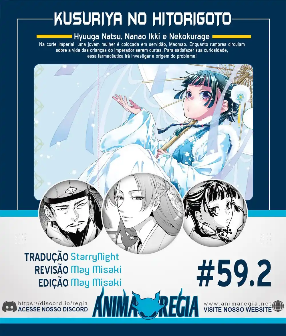 Kusuriya no Hitorigoto 59.2 página 1