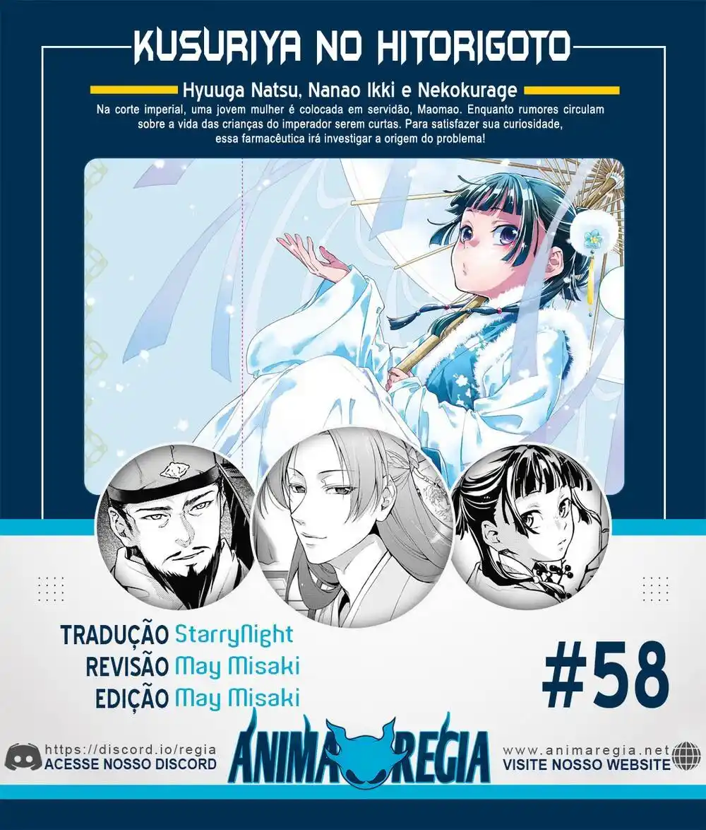 Kusuriya no Hitorigoto 58 página 1