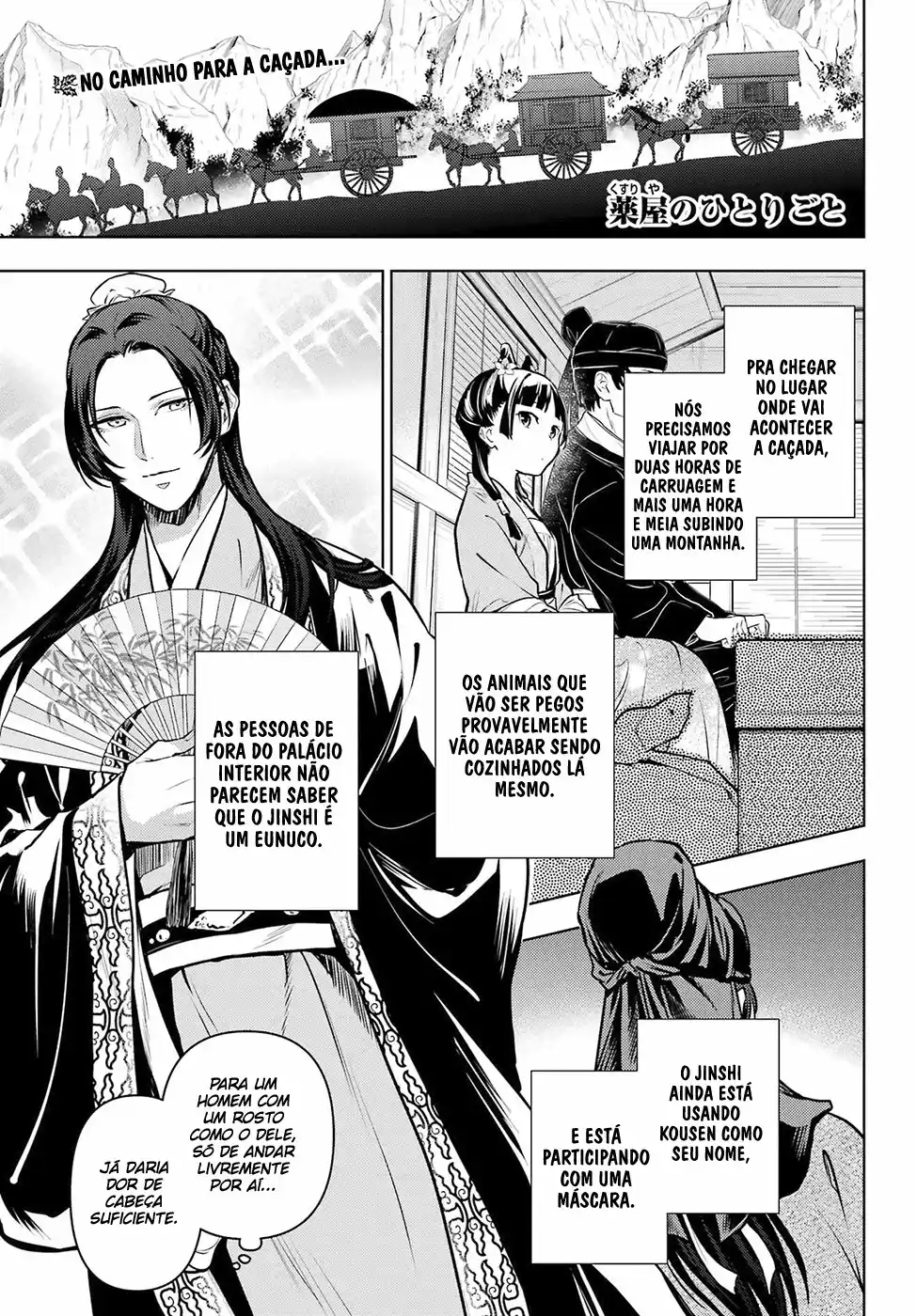 Kusuriya no Hitorigoto 61 página 2