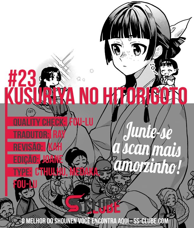 Kusuriya no Hitorigoto 23 página 1