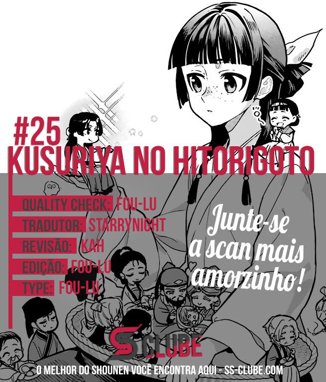 Kusuriya no Hitorigoto 25 página 2