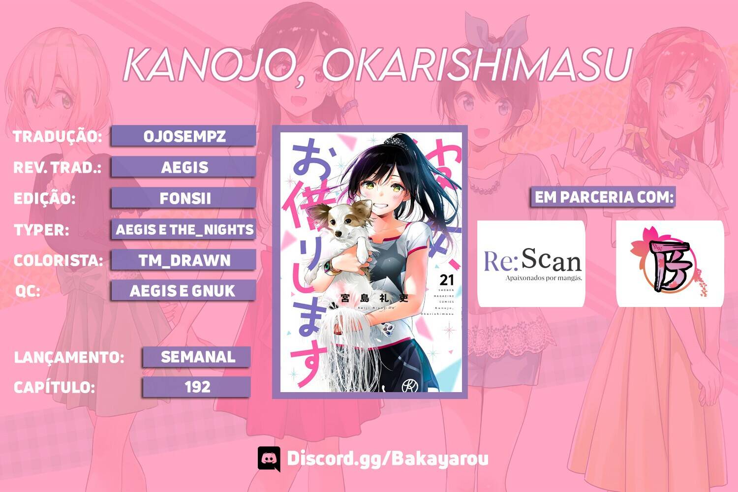 Kanojo, Okarishimasu 192 página 1