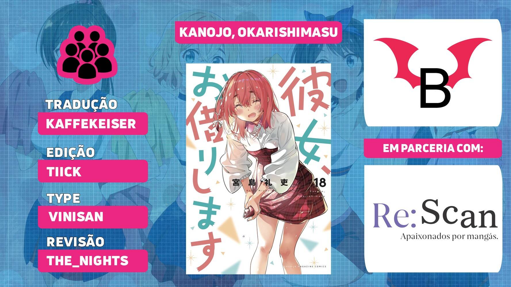 Kanojo, Okarishimasu 171 página 1