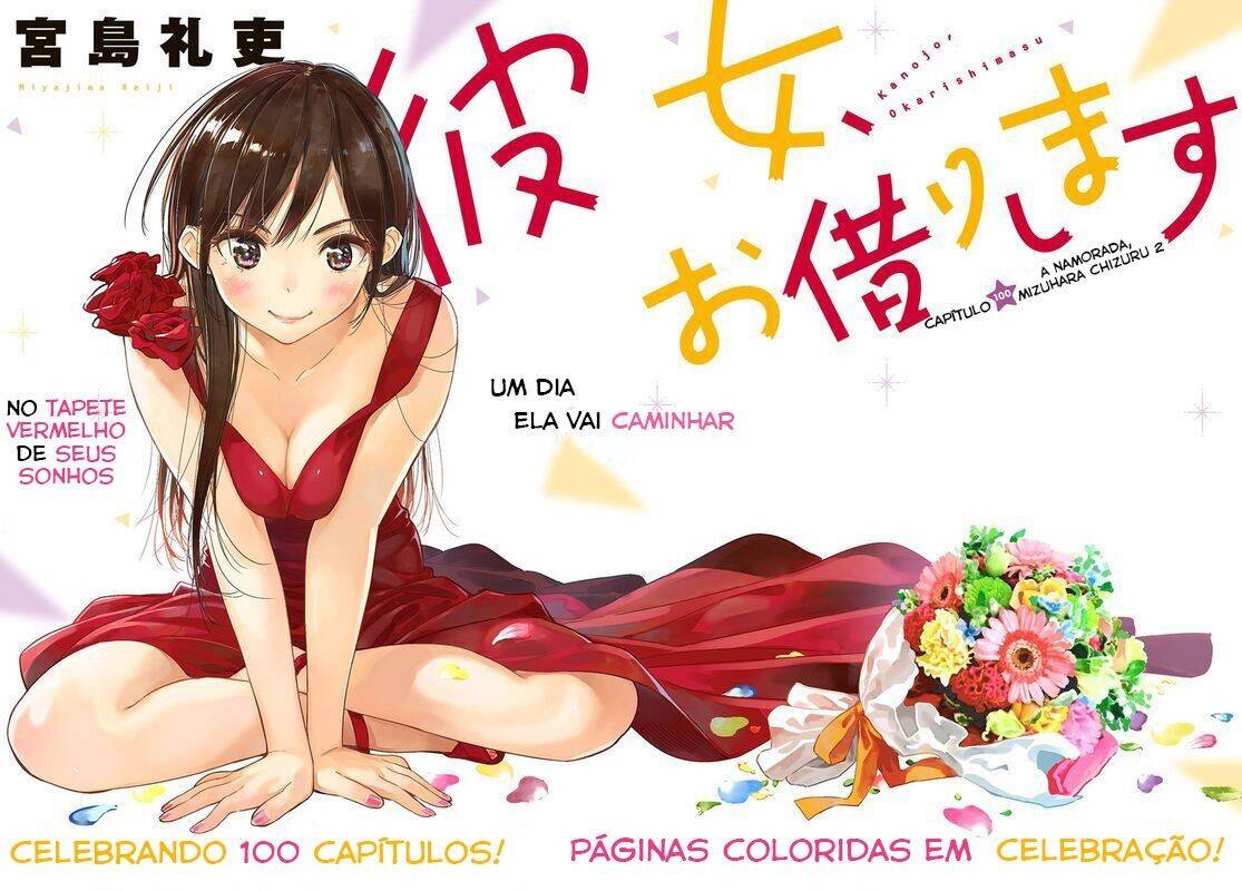 Kanojo, Okarishimasu 100 página 3