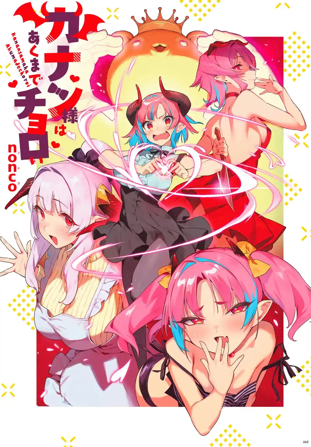 2