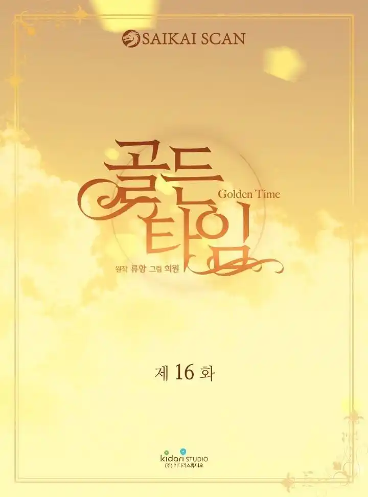 Golden Time (Ryu Hyang) 16 página 3