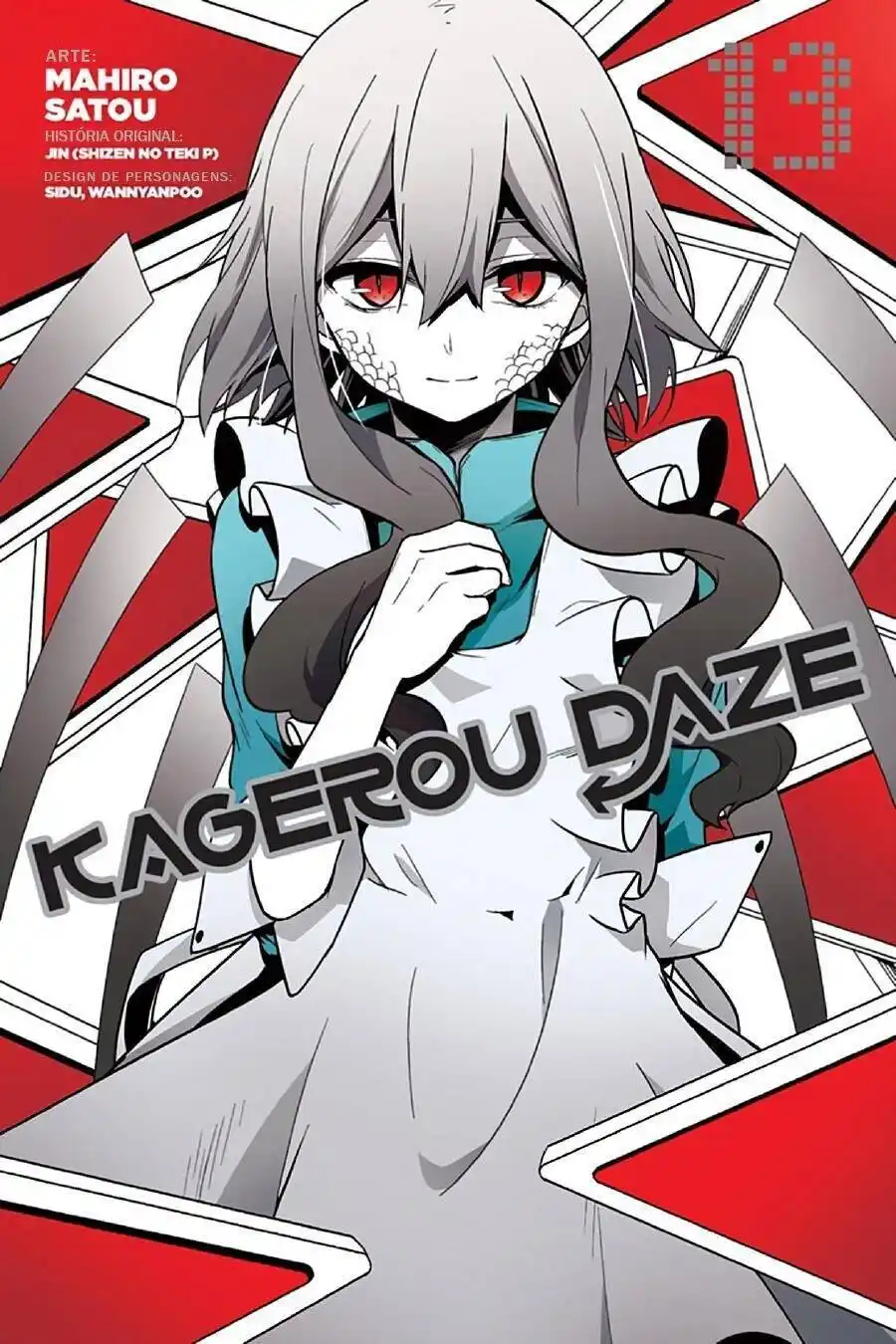 Kagerou Days (Kagerou Project: Kagerou Daze) 65 página 1