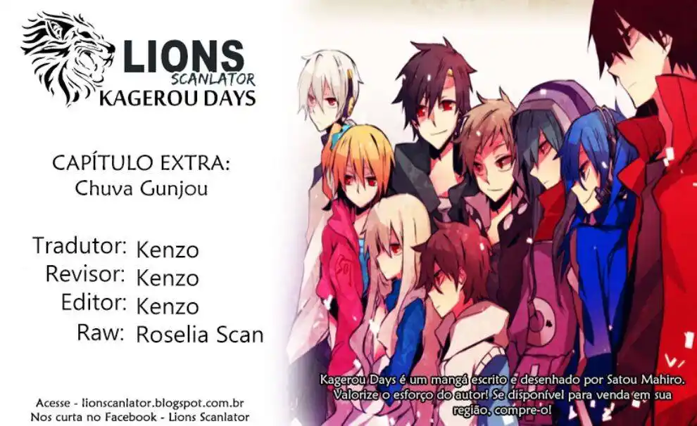 Kagerou Days (Kagerou Project: Kagerou Daze) 7 página 1