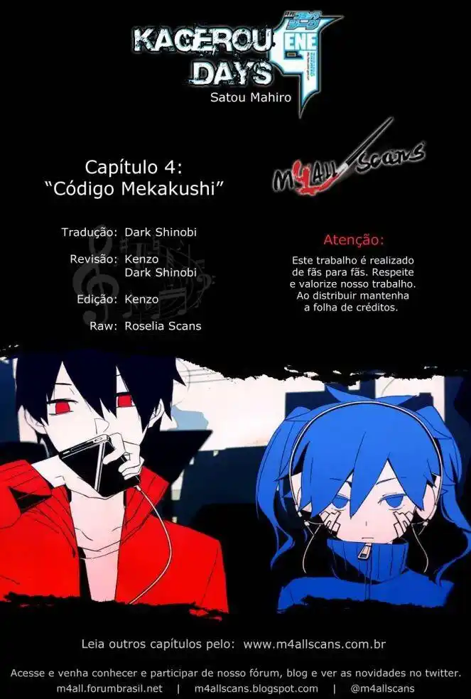 Kagerou Days (Kagerou Project: Kagerou Daze) 4 página 1