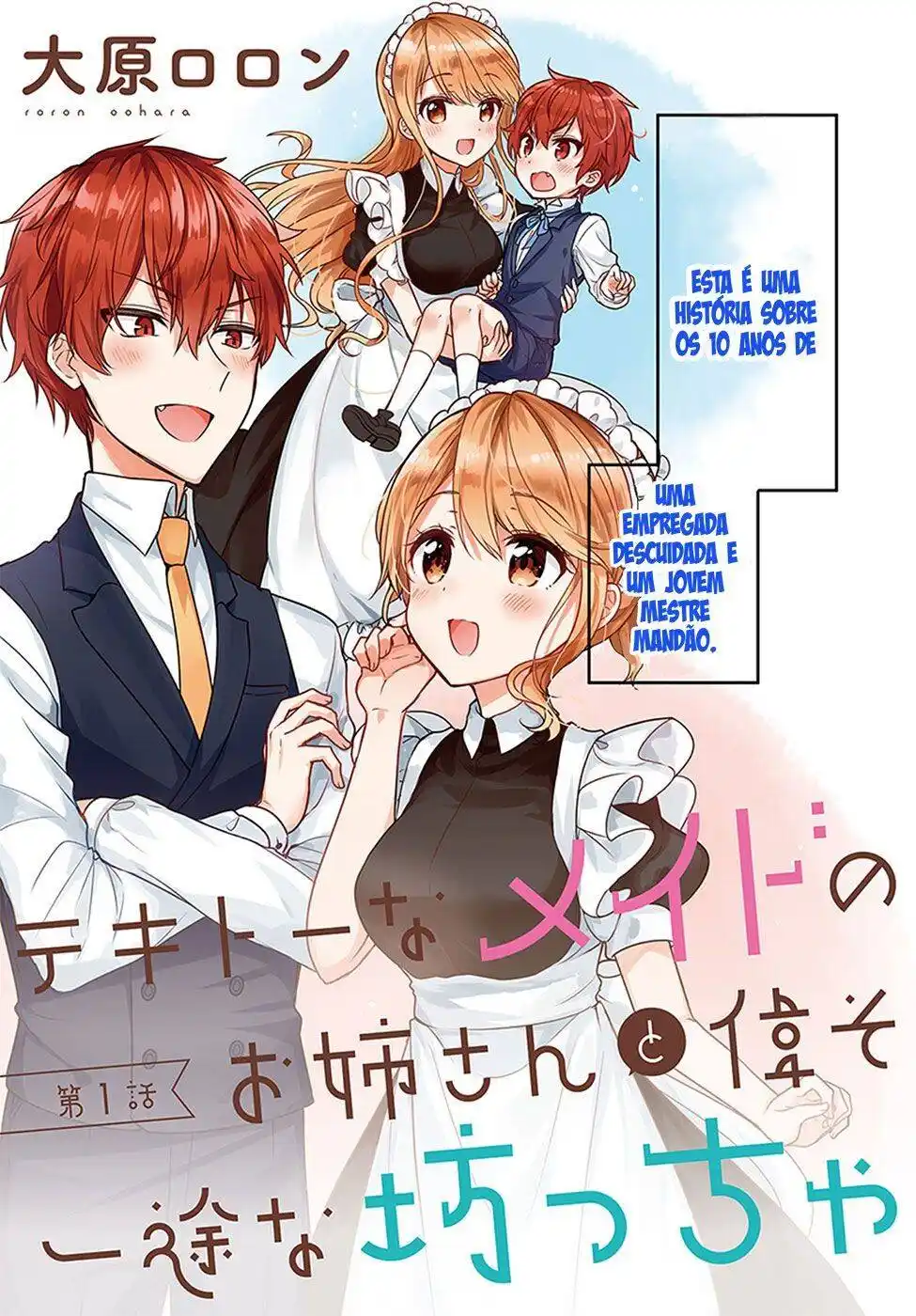 Tekitou na Maid no Oneesan to Erasou de Ichizu na Bocchan 1 página 4