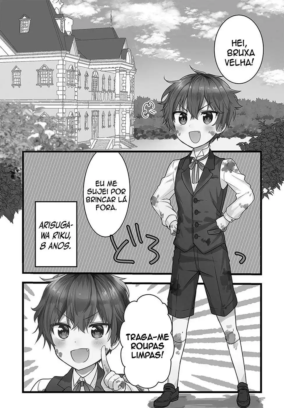 Tekitou na Maid no Oneesan to Erasou de Ichizu na Bocchan 1 página 5