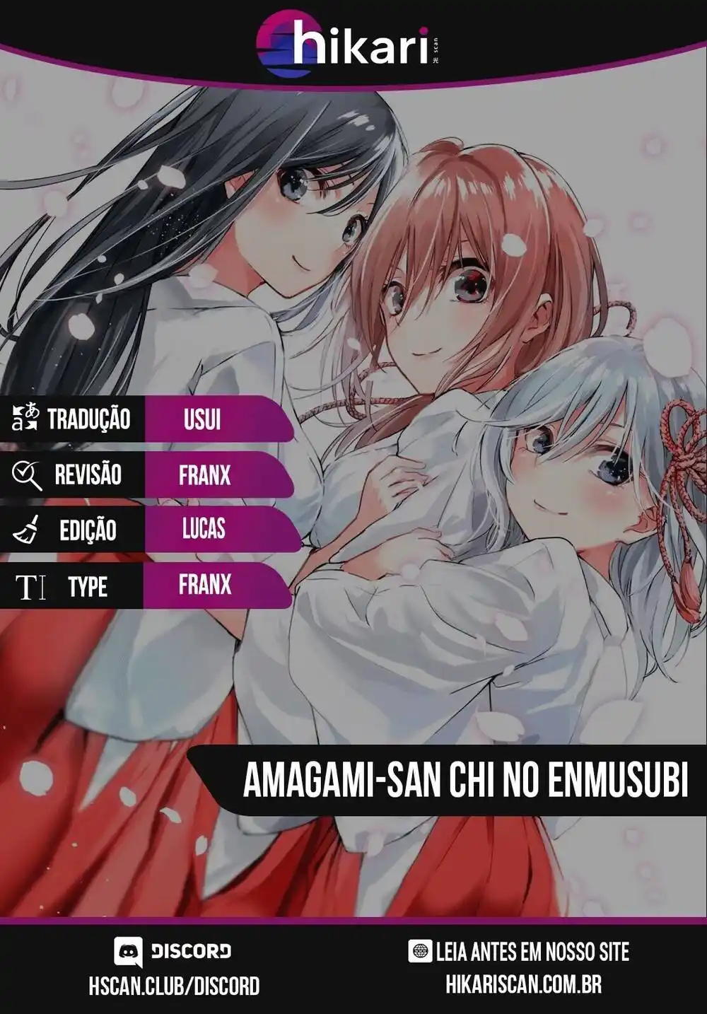 Amagami-san Chi no Enmusubi 11 página 1