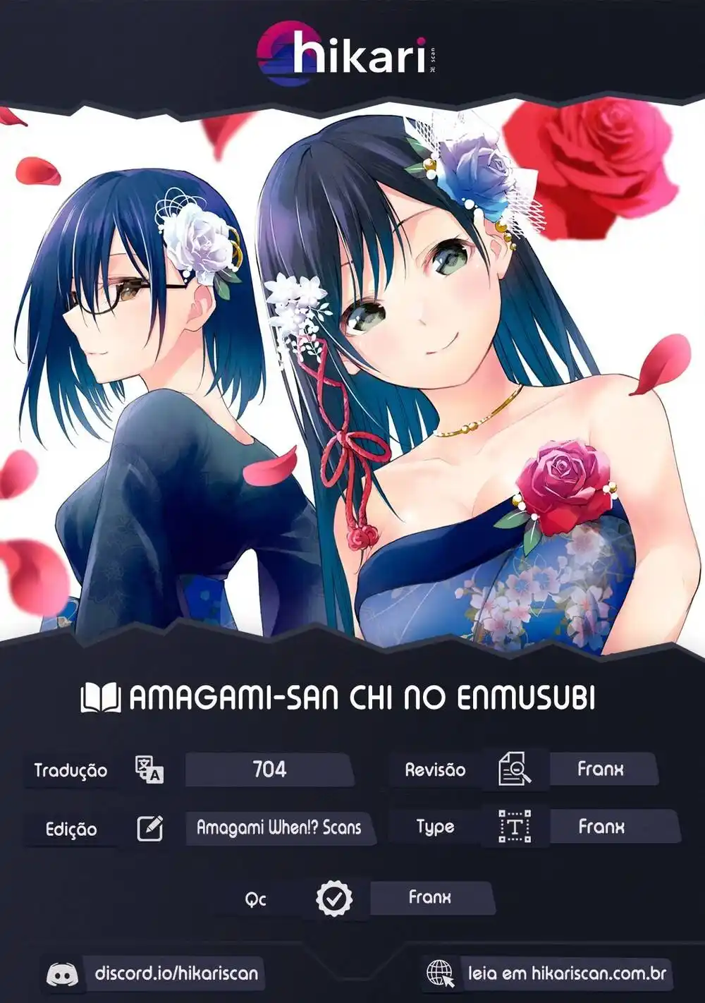 Amagami-san Chi no Enmusubi 52 página 1