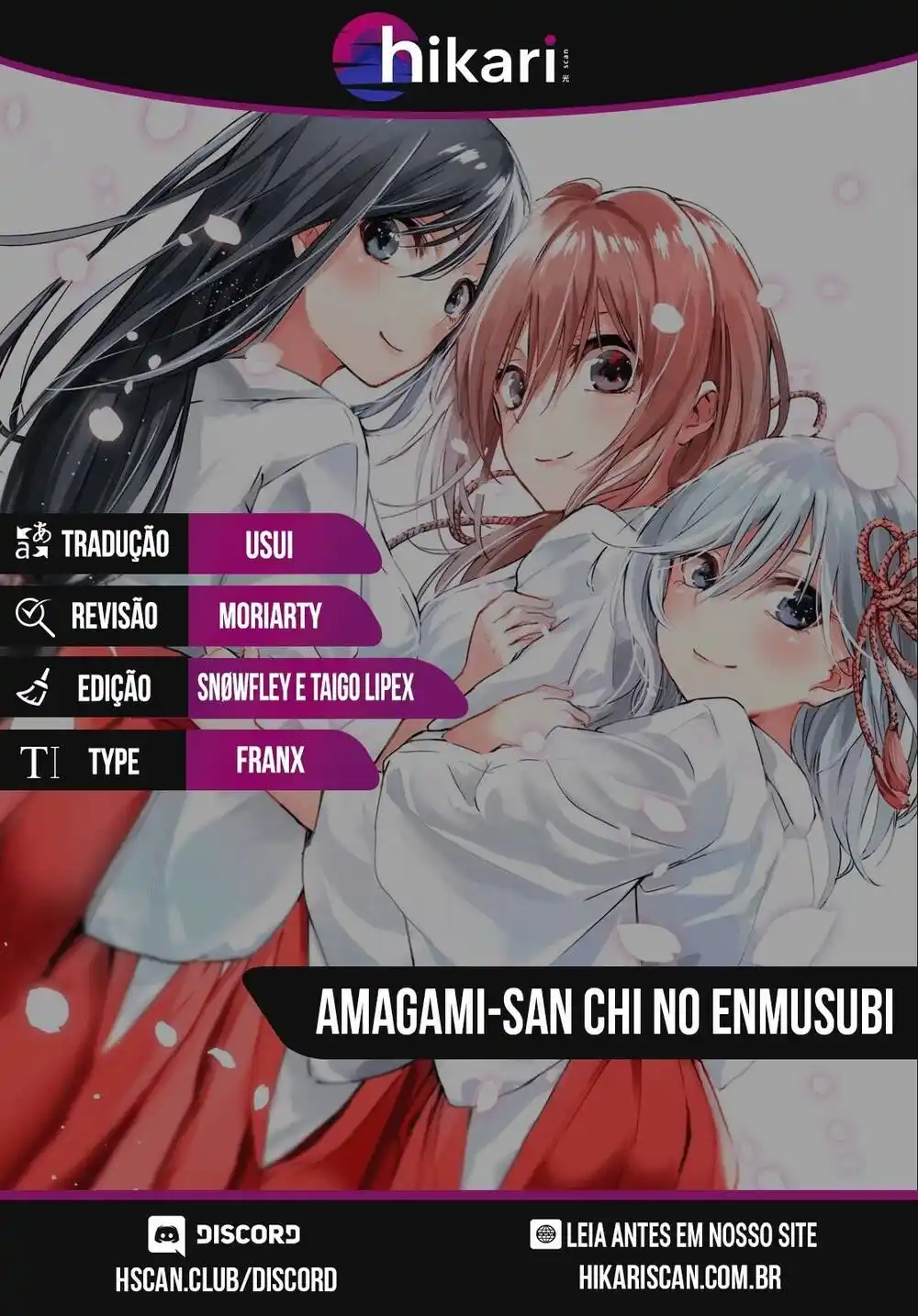 Amagami-san Chi no Enmusubi 16 página 1