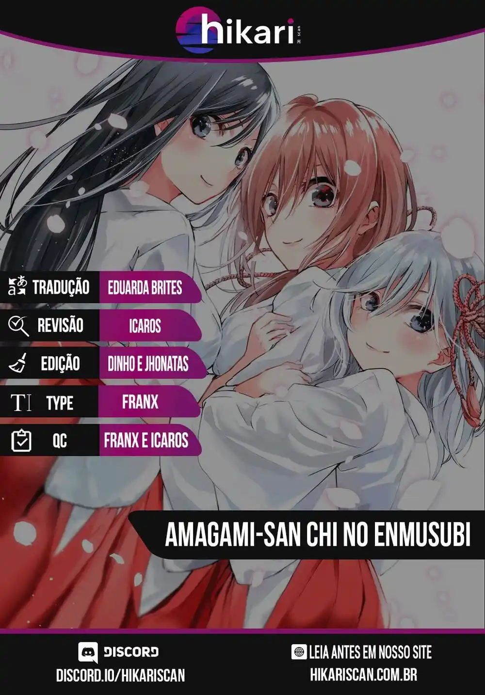 Amagami-san Chi no Enmusubi 3 página 1