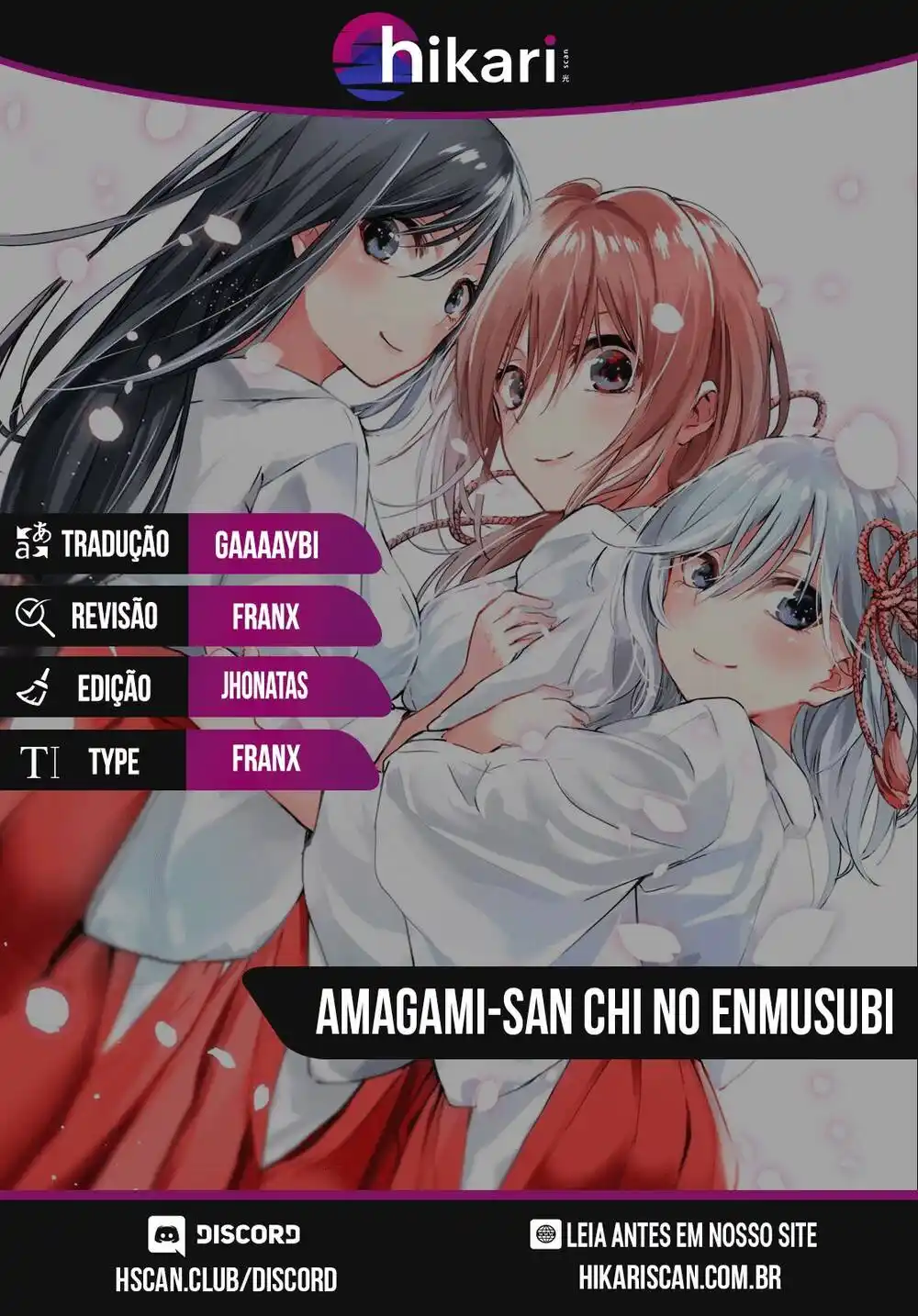 Amagami-san Chi no Enmusubi 13 página 1