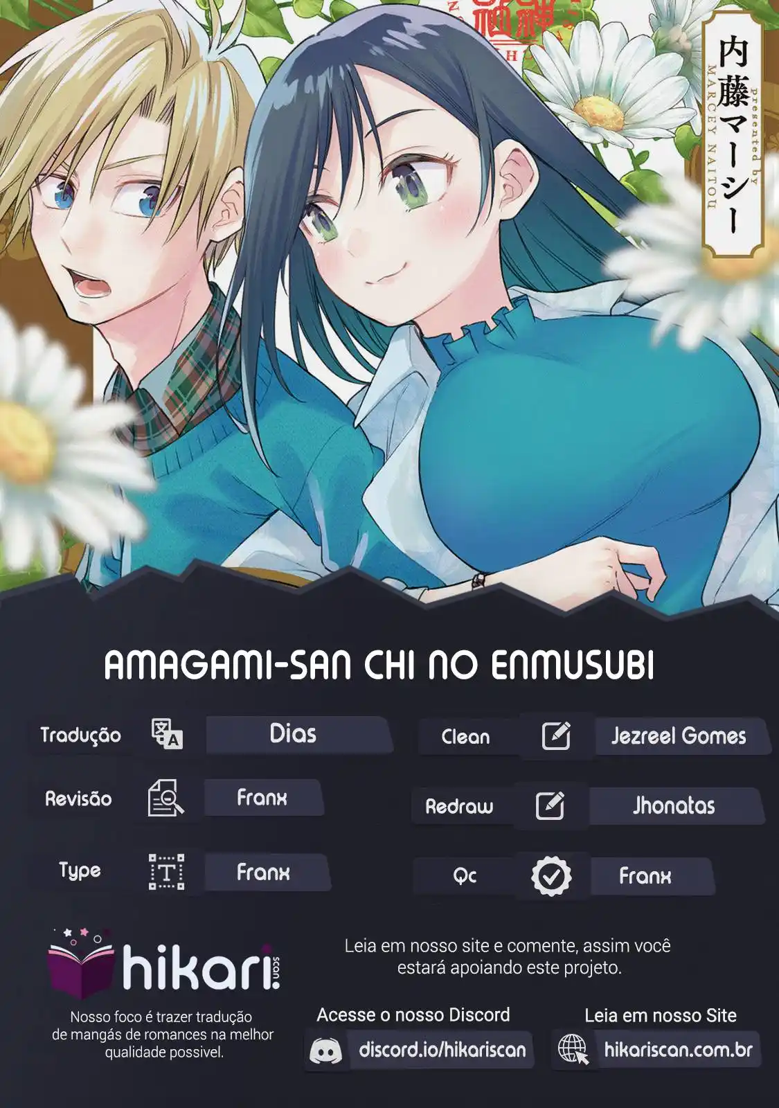 Amagami-san Chi no Enmusubi 101 página 1