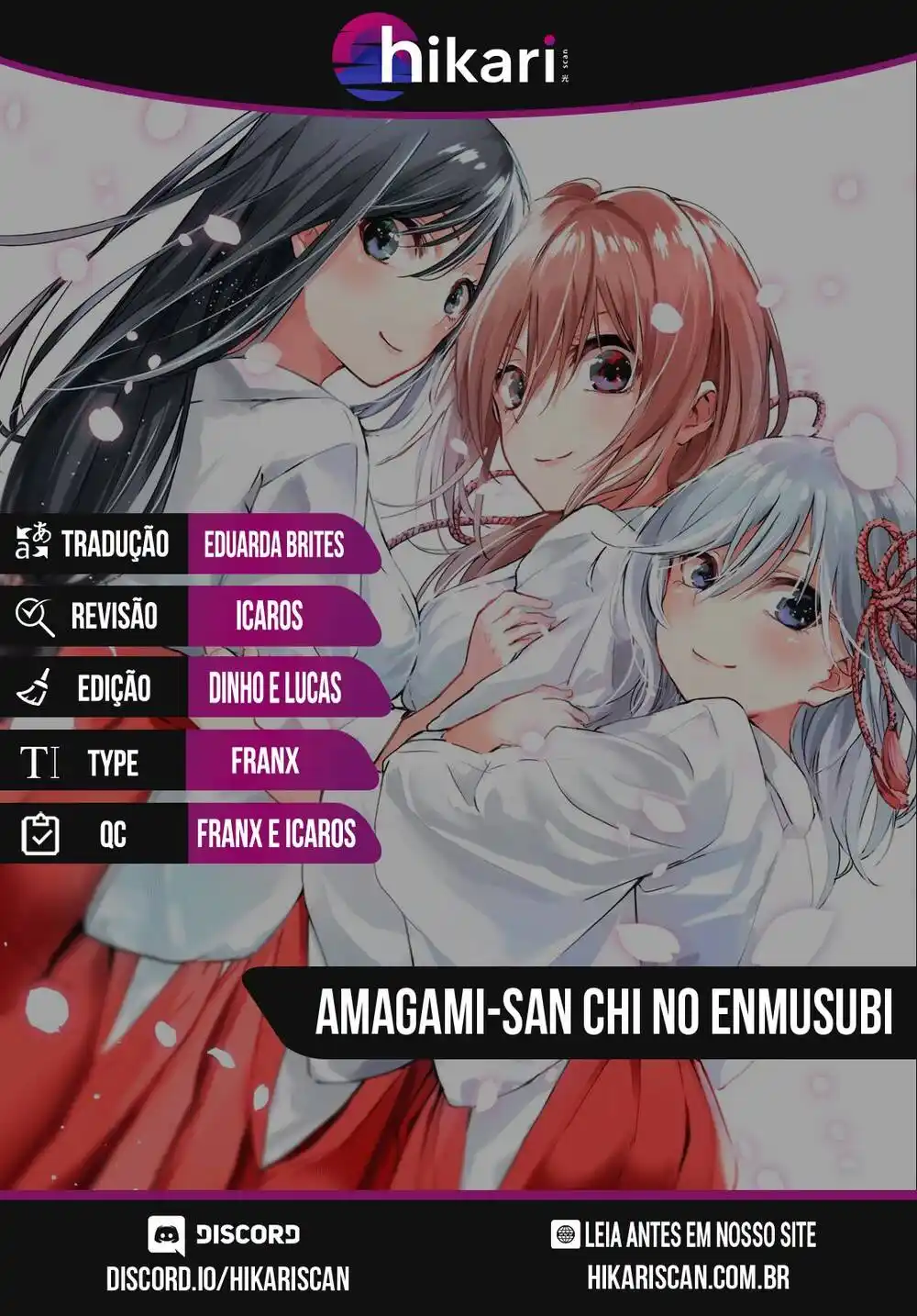 Amagami-san Chi no Enmusubi 4 página 1