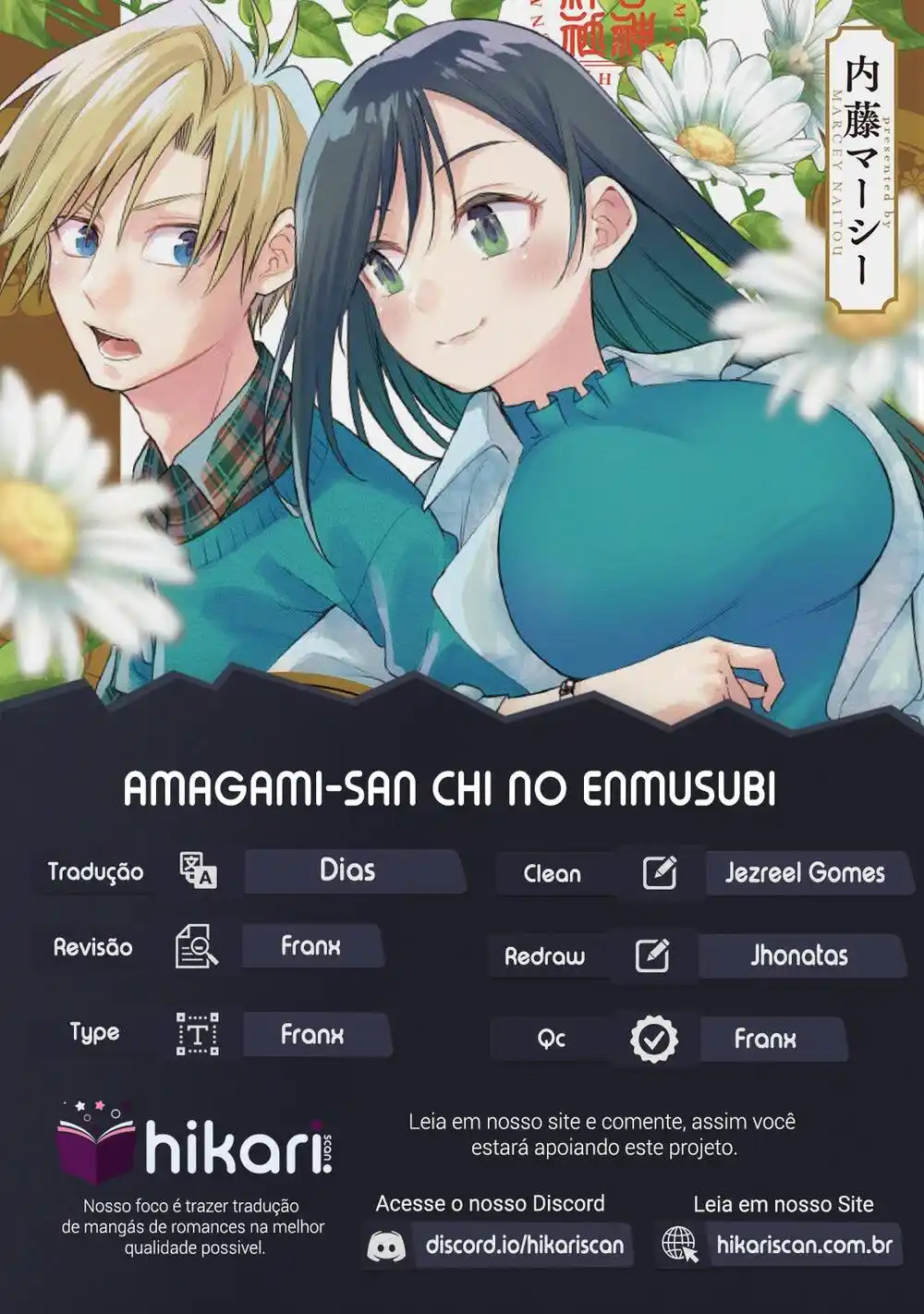 Amagami-san Chi no Enmusubi 96 página 1