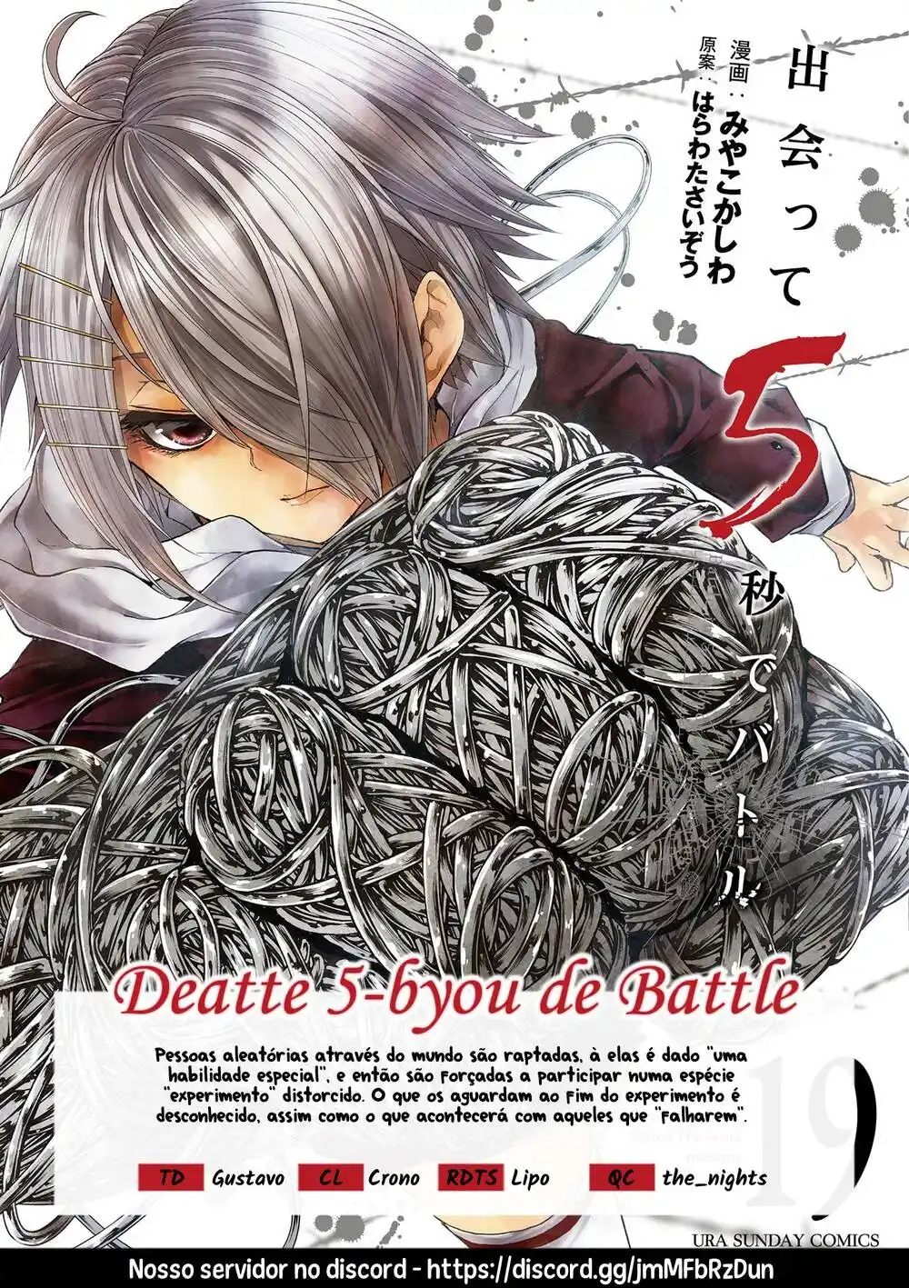 Deatte 5-byou de Battle 53 página 1