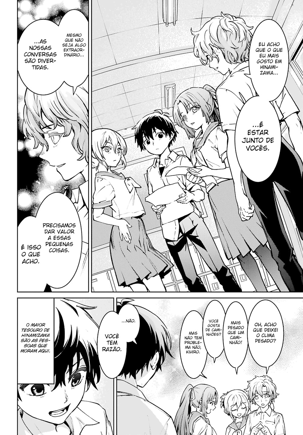 Higurashi no Naku Koro ni Rei: Hoshiwatashi-hen 03 página 19