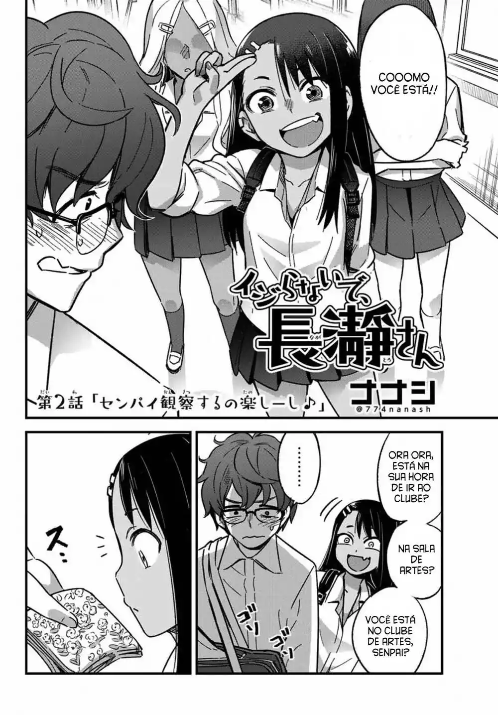 Ijiranaide, Nagatoro-san 2 página 2