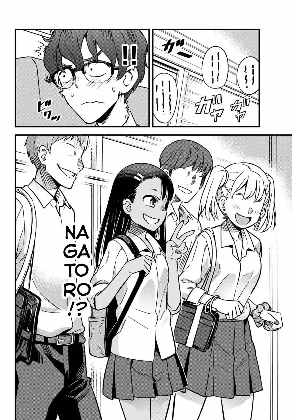 Ijiranaide, Nagatoro-san 6 página 2