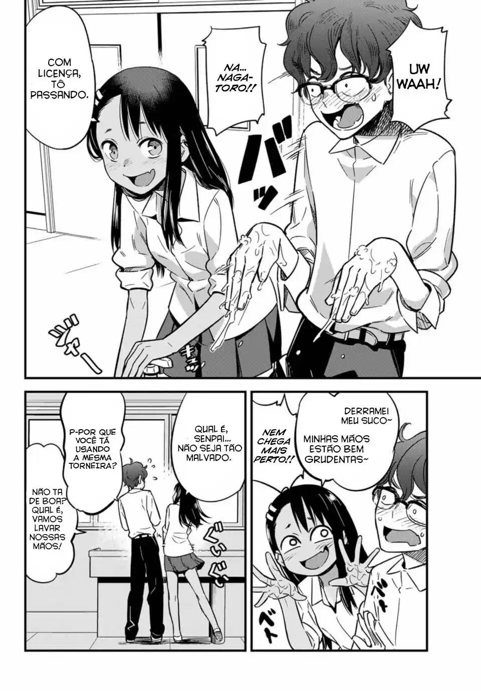 Ijiranaide, Nagatoro-san 7 página 2