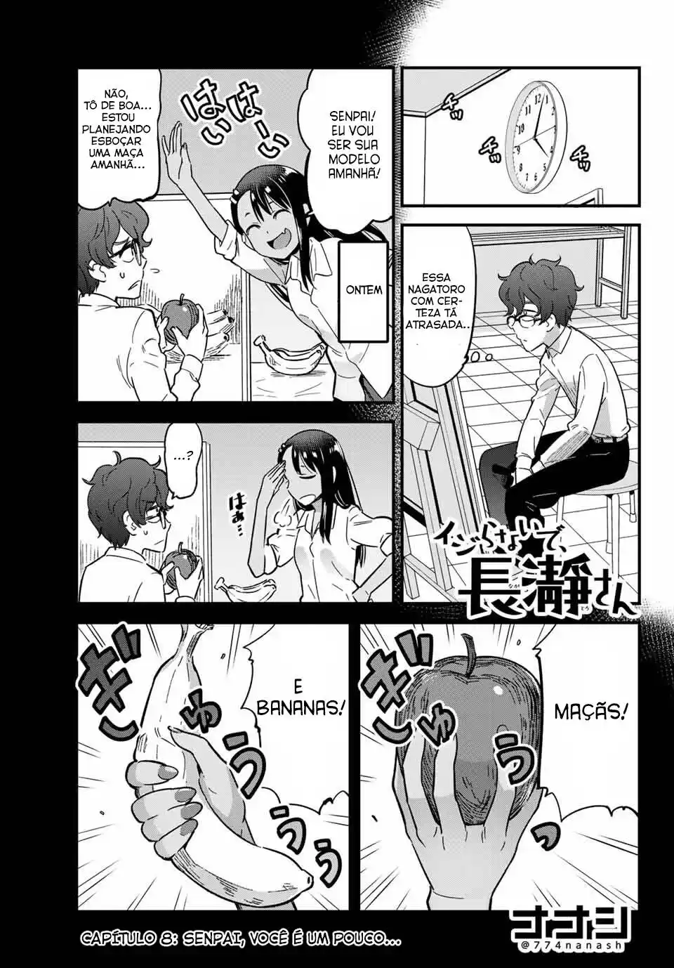 Ijiranaide, Nagatoro-san 8 página 1