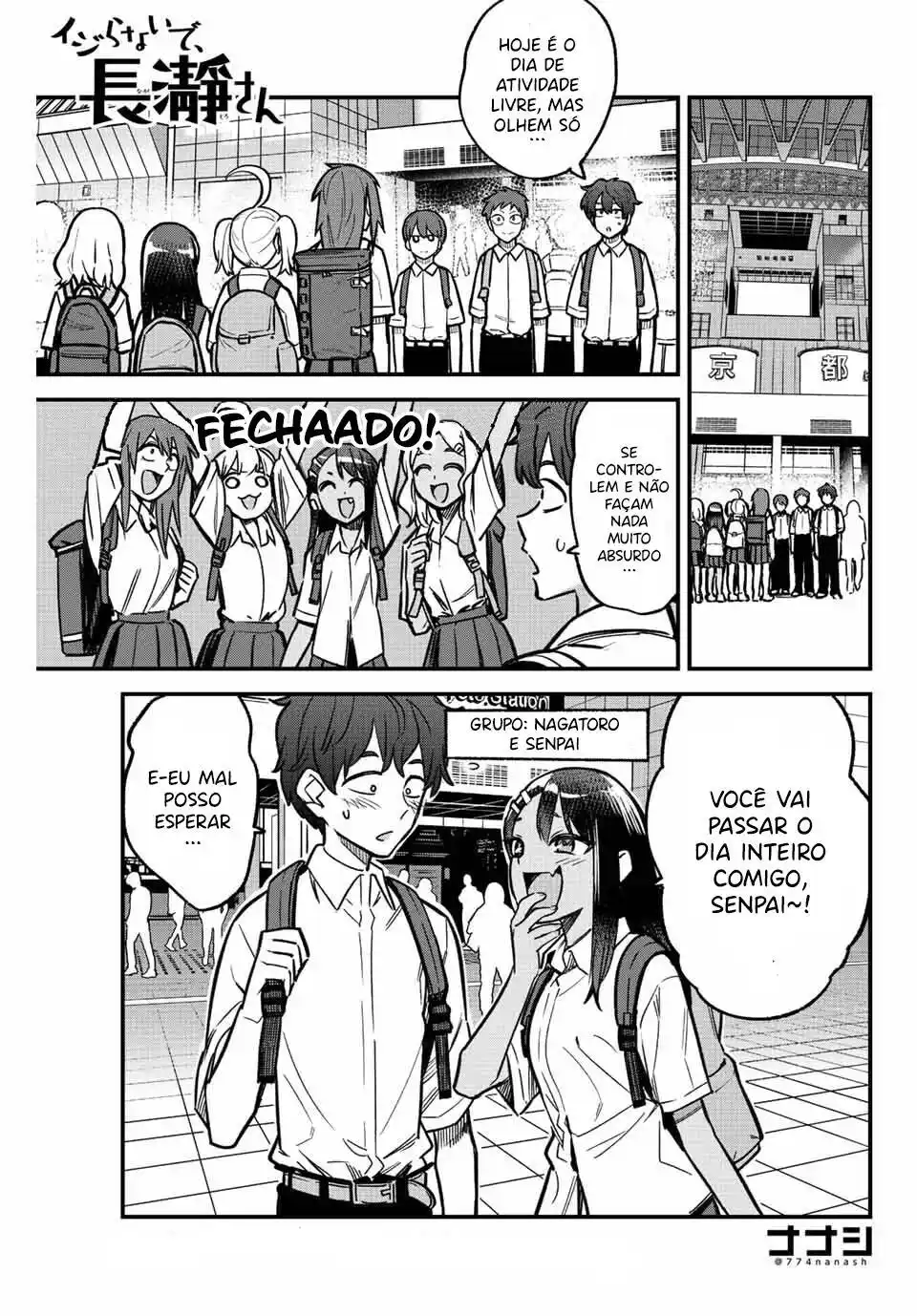 Ijiranaide, Nagatoro-san 105 página 1