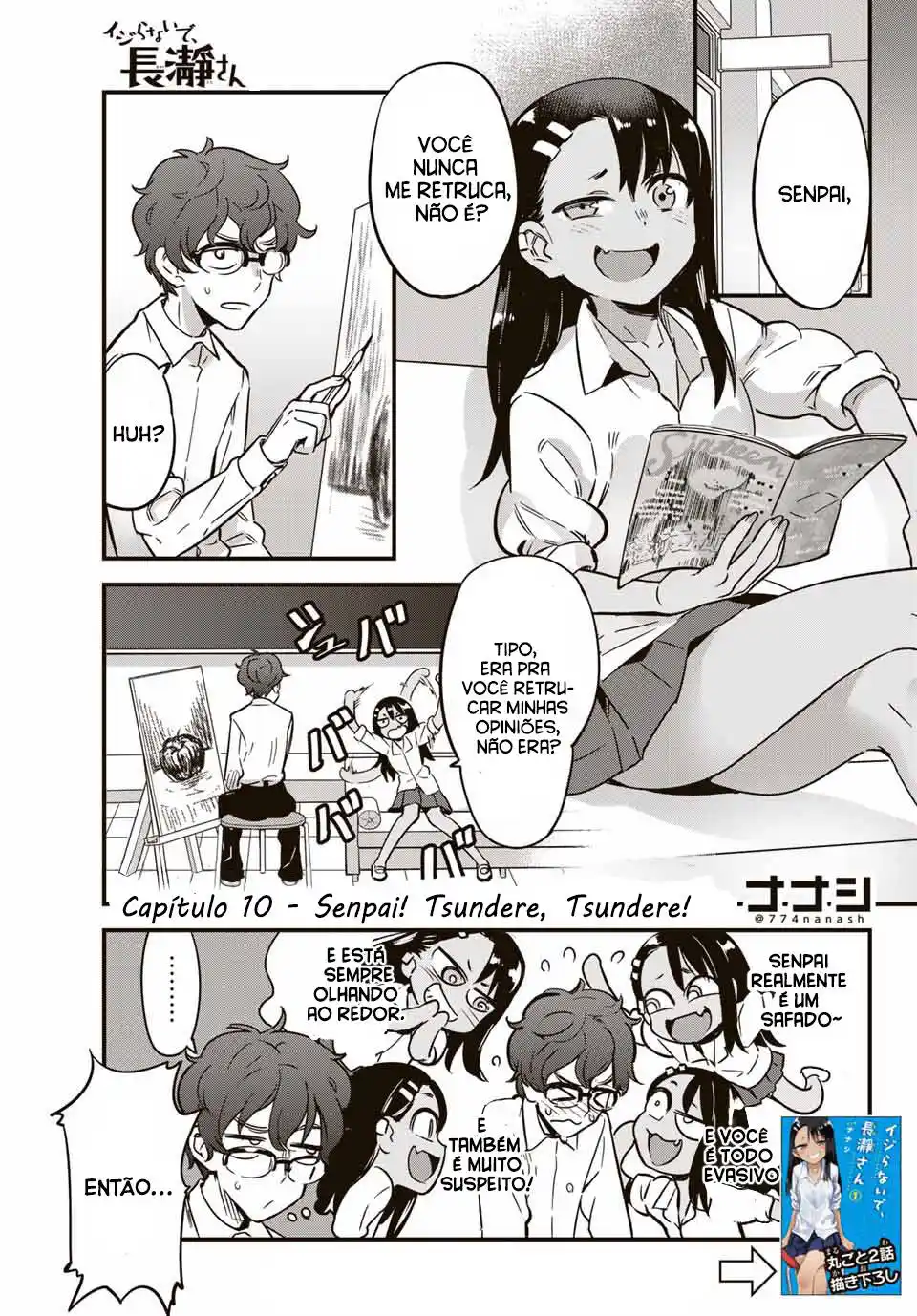 Ijiranaide, Nagatoro-san 10 página 1