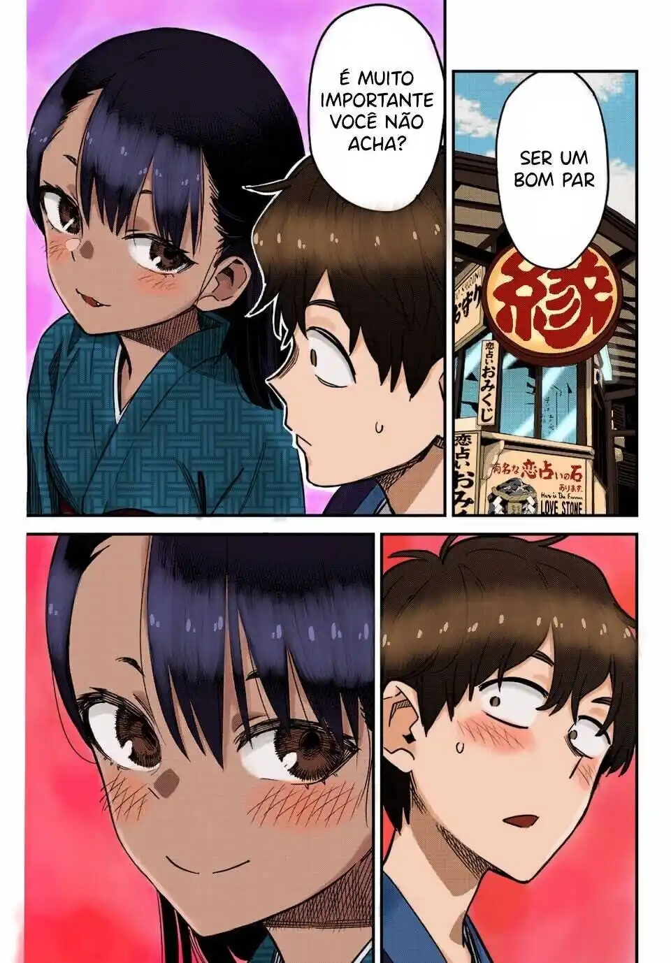 Ijiranaide, Nagatoro-san 106 página 4