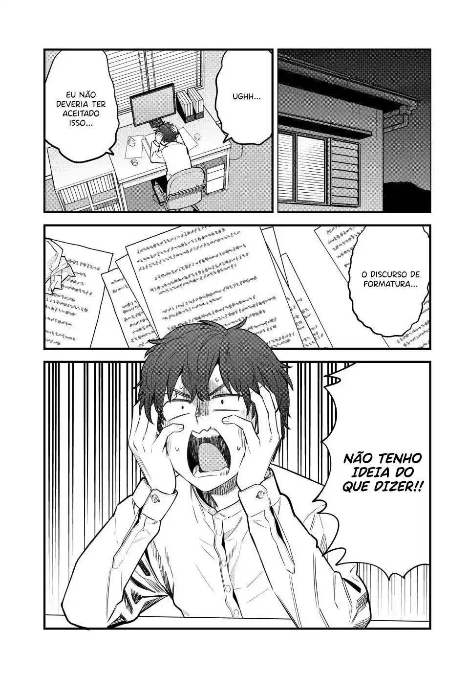 Ijiranaide, Nagatoro-san 154 página 4