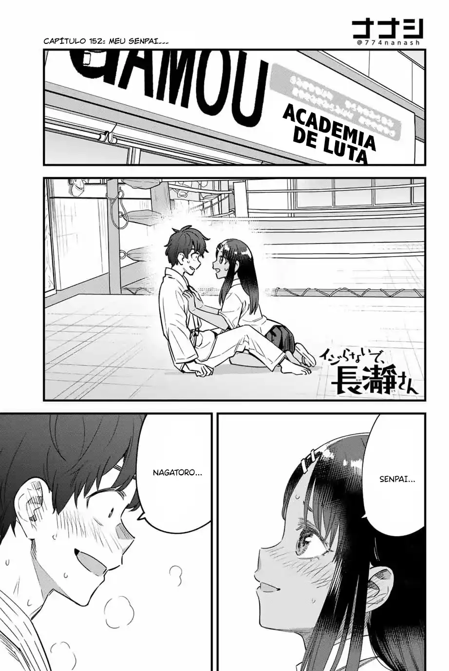 Ijiranaide, Nagatoro-san 152 página 2