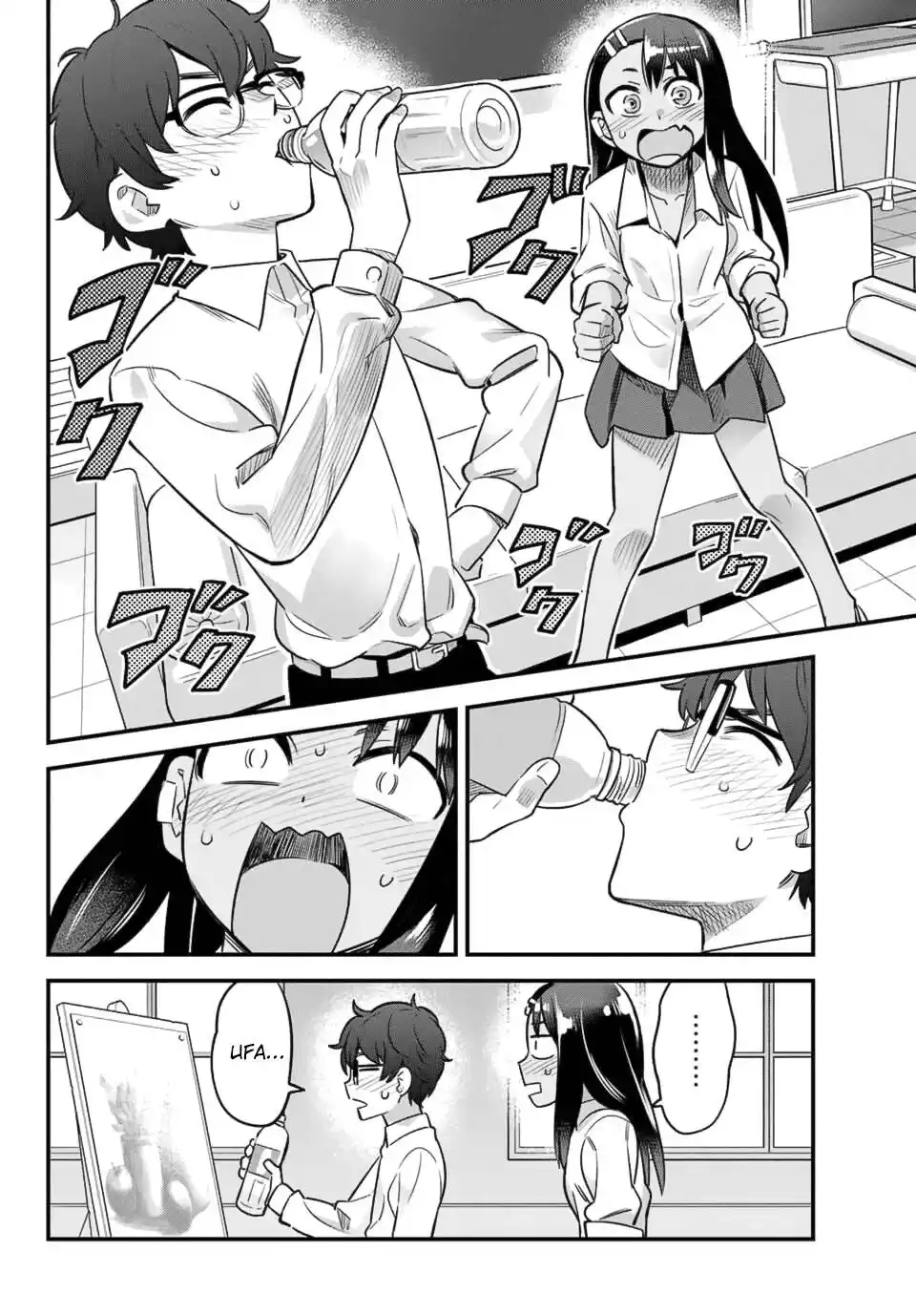 Ijiranaide, Nagatoro-san 31 página 15