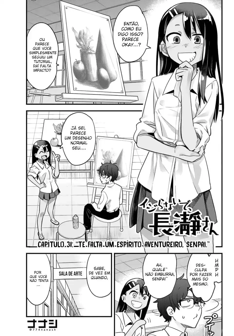 Ijiranaide, Nagatoro-san 31 página 2