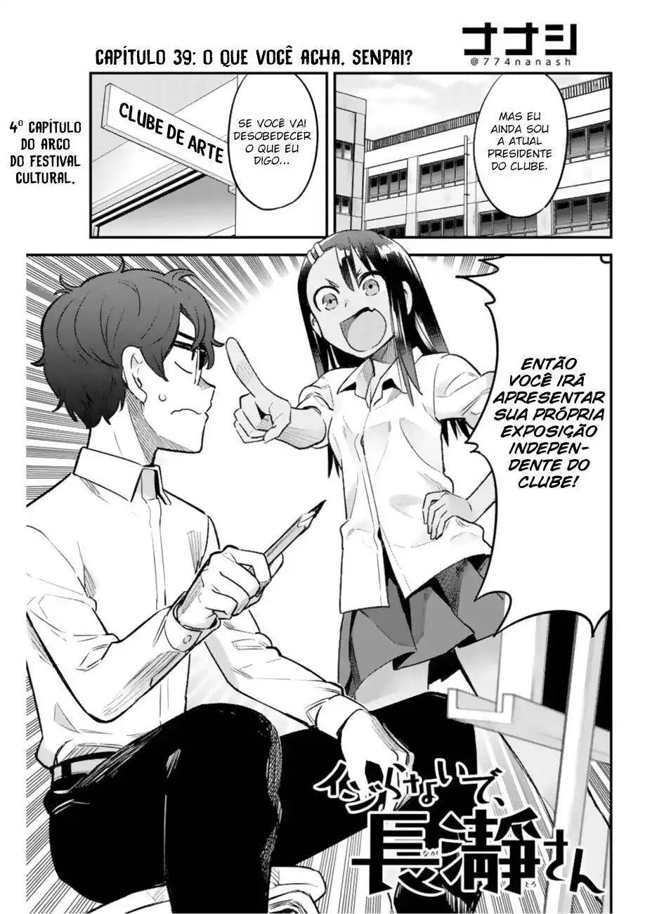 Ijiranaide, Nagatoro-san 39 página 2