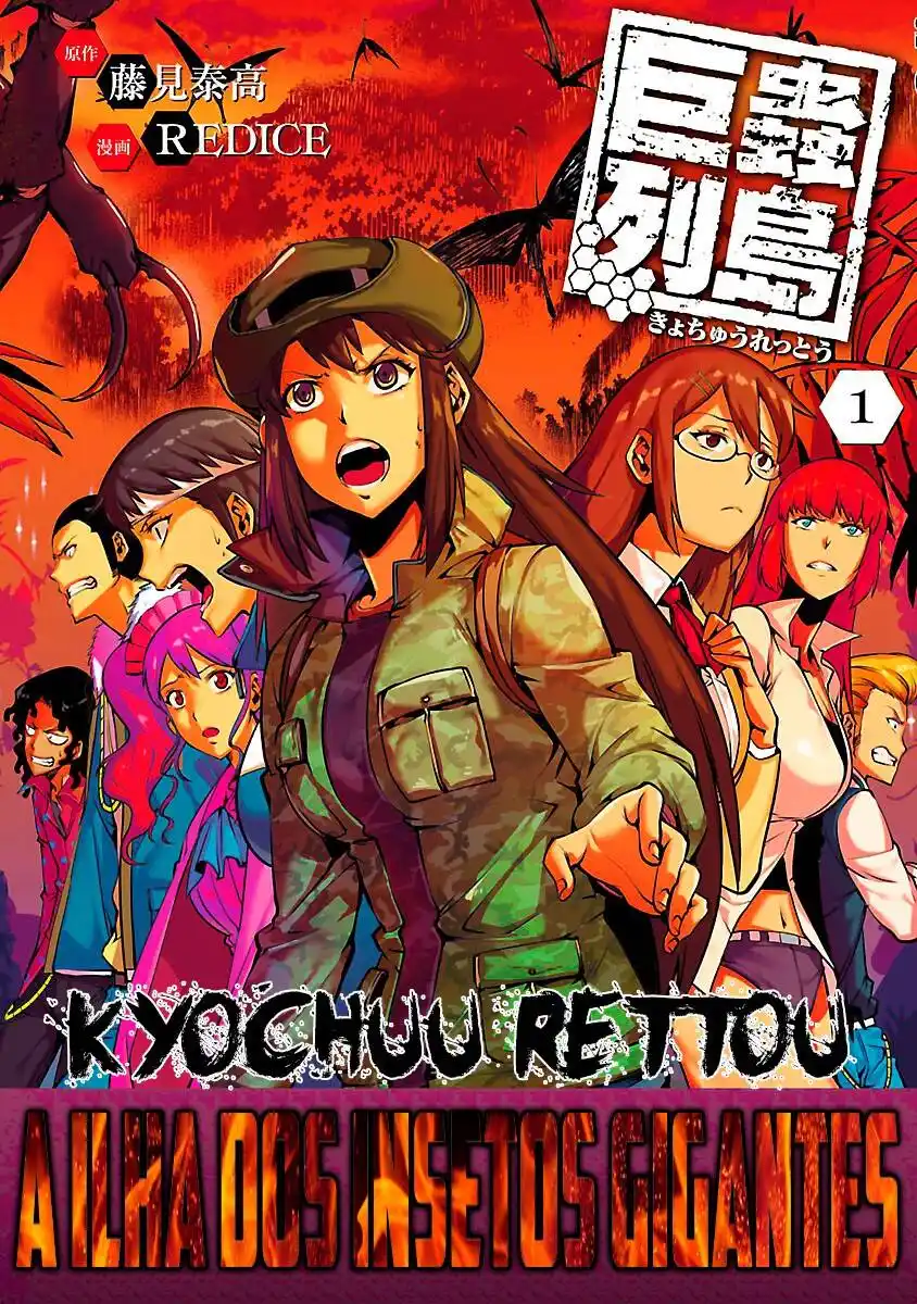 Kyochuu Rettou 6 página 2