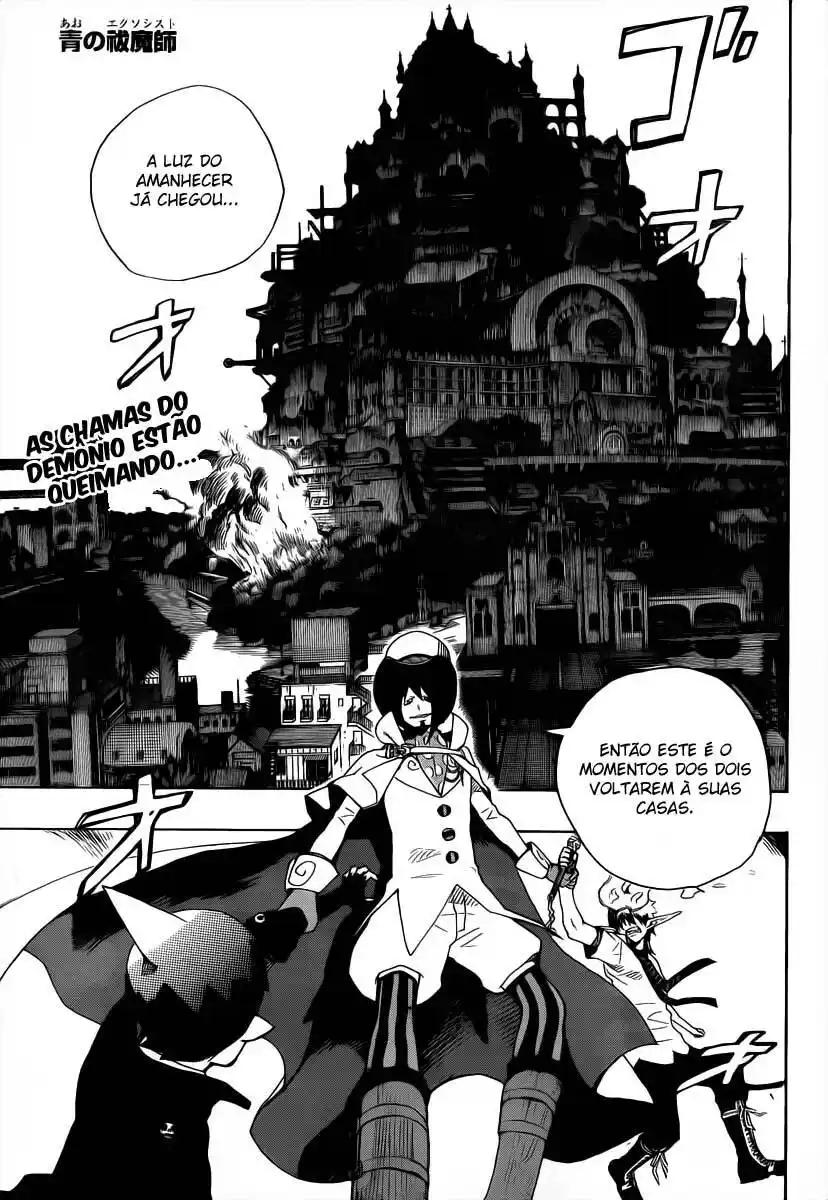 Ao no Exorcist 14 página 2